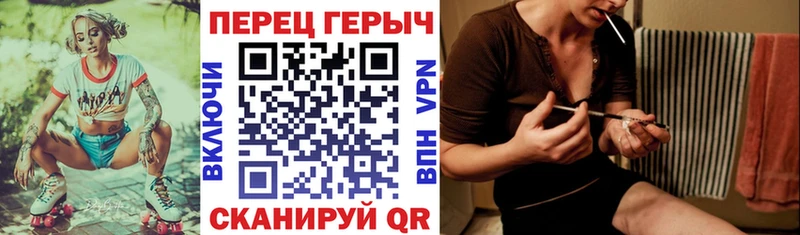 MEGA tor  Туапсе  ГЕРОИН гречка 