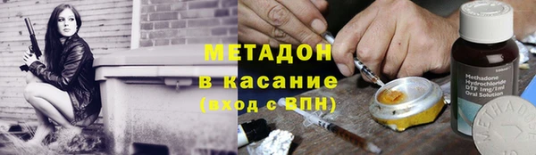 прущая мука Богородицк