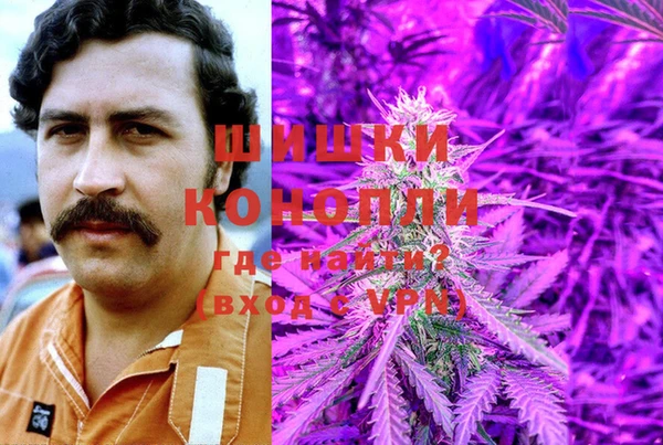 бутик Богородск