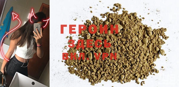 крисы Остров