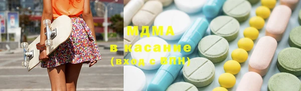 прущая мука Богородицк
