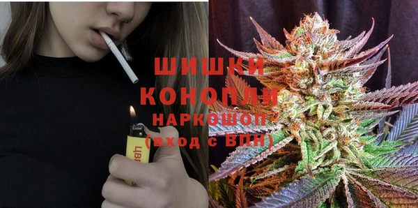 мефедрон VHQ Бугульма