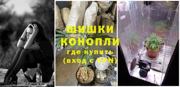 кокаин VHQ Богданович