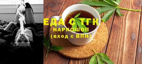кокаин VHQ Богданович