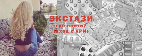 кокаин VHQ Богданович