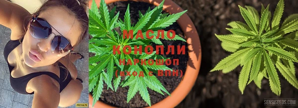 кокаин VHQ Богданович