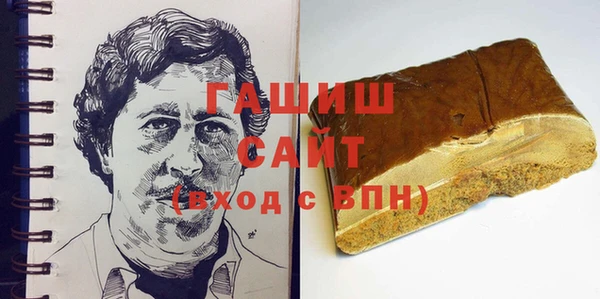 бутик Богородск