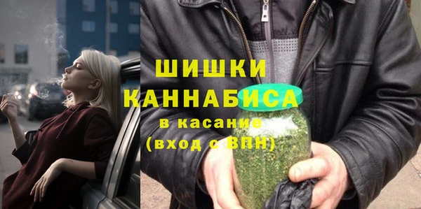 ALPHA PVP Осташков