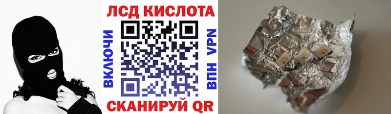 Марки NBOMe 1500мкг  блэк спрут вход  Туапсе 