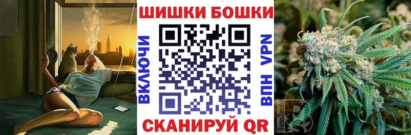 гидра зеркало  где можно купить наркотик  Туапсе  Марихуана LSD WEED 